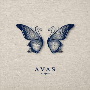 Стабильно (Power ballad )