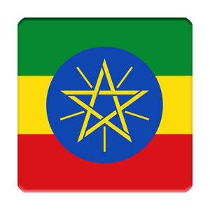 ET - Ityop'iya - Wodefit Gesgeshi, Widd Innat Ityopp'ya - Bihērawī Hizibi Mezimuri (ኢትዮጵያ - ወደፊት ገስግሺ ውድ እናት ኢትዮጵያ - ብሄራዊ ህዝብ መዝሙር)