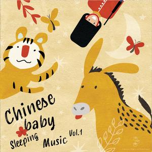 我有一只小毛驴