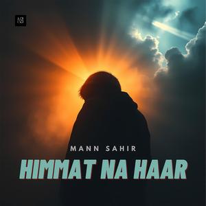 Himmat Na Haar