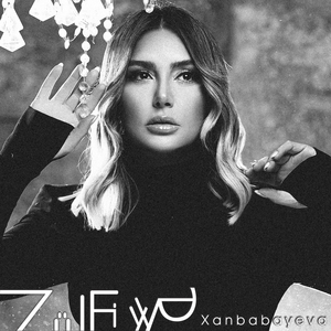 Nələr Gördüm (Emin Karim Remix)