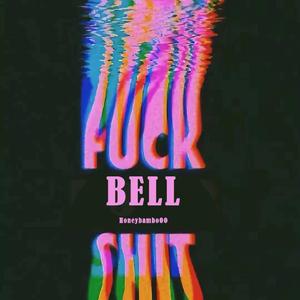 【FREE】“bell” trap type beat