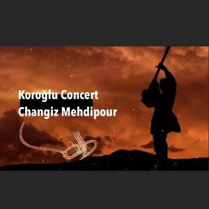 Şakir Gözəlləməsi Salyan Gözəlləməsi