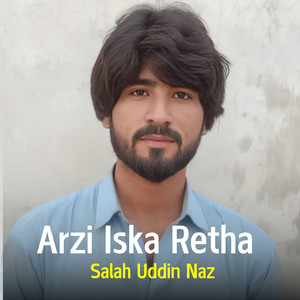 Bewafa Matlabi