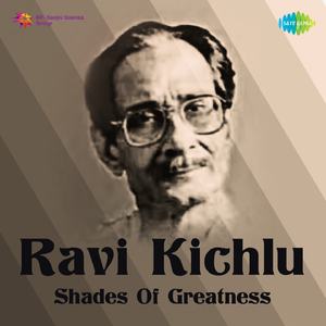 Commentary By Mrs Veena Kichlu