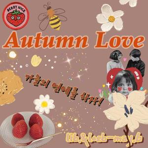 Autumn Love(prod.jos10)