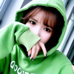 领嗨全场 (DJ版)