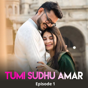 Ghum Bhangar Shokal (PT.2)