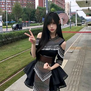 Lub Ntiaj Teb Zoo Li Kuv Nyob Ib Leeg（Remix）