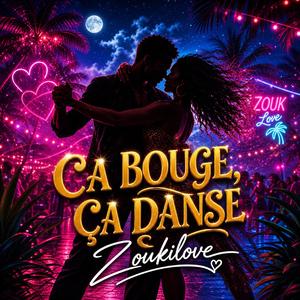 Ça bouge, ça danse