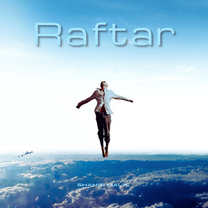 Raftar