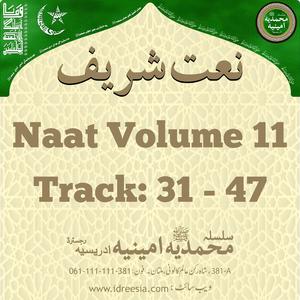 Dil Madinah Jigar Madinah hai, Phir Bi Dhoondoon Kidhar Madinah Hai