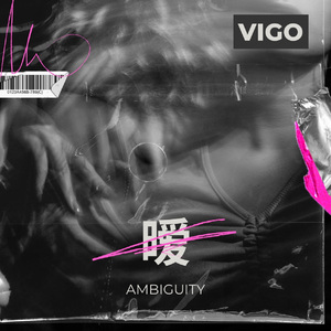 暧 (prod.tired x e.pine)