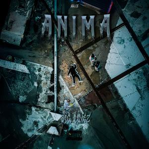 MATERIALE (feat. BAD TRIP)