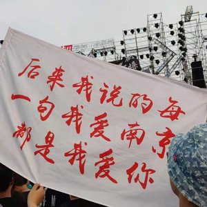 关于郑州的记忆