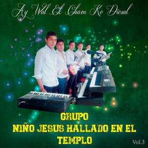 Ach Syal Kalnel Ko Mam Dios