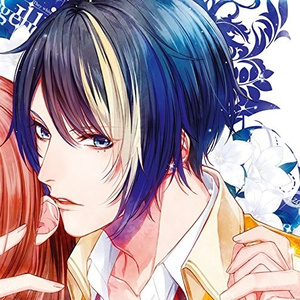 シークレットトラック3_イタズラ