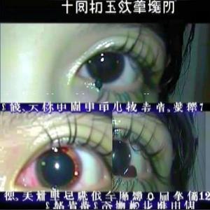 Real Life (feat. ARLOMINE)