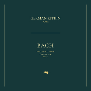 Prelude in G Minor, BWV 930: Praeambulum