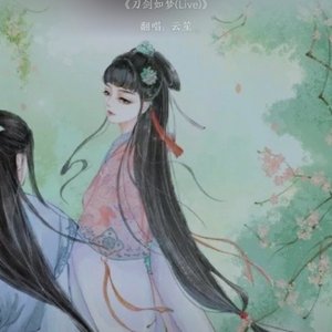 我和春天有个约会