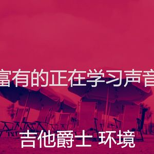 柔和的咖啡厅时刻