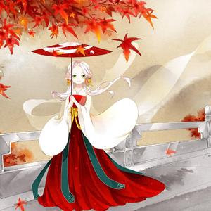 霜雪千年（翻自 洛天依）