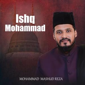 Ishq Mohammad