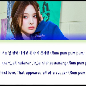 AI Bang Jeemin Rum Pum Pum Pum