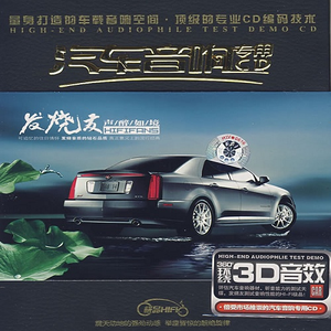 路边的野花不要采