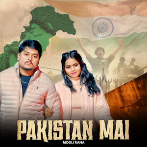 Pakistan Mai