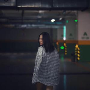 你离开的第十七天