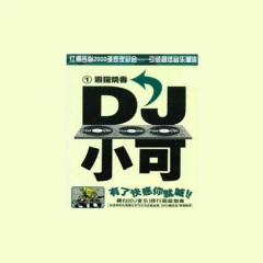 世界上最伤心的人