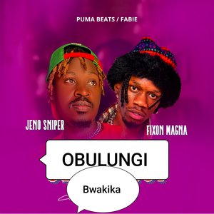 Obulungi Bwakika