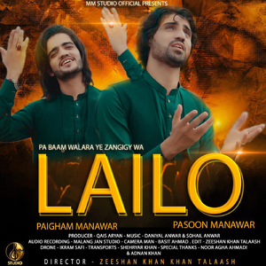 Lailo