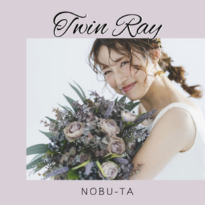 Twin Ray