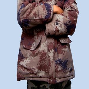 Mulungu (feat. Chikky Lazo & King Dudu)