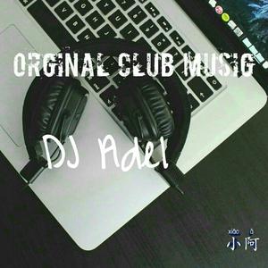 adel-esla-djadel（adel-esla remix）
