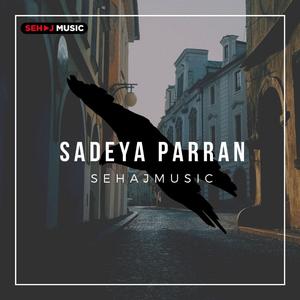 Sadeya Paran (Revisited)