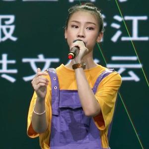 不要拍/徐忆晨17年翻唱/耘歌音乐（翻自 吉克隽逸）