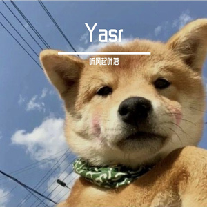 庭院深深_033228_033341_track0_033341