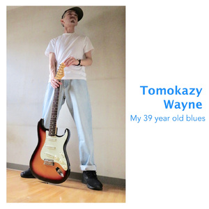 My 39 year old blues