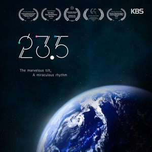 Molting (Instrumental)