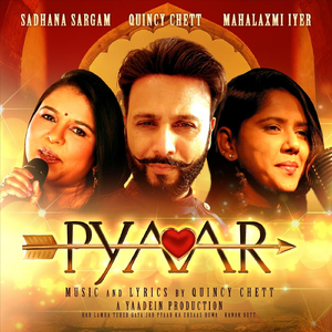 Adhoori (feat. Mahalaxmi Iyer)