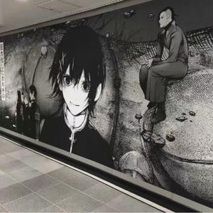 ivan蛋挞-I wanna（Cop贝吉塔 remix）