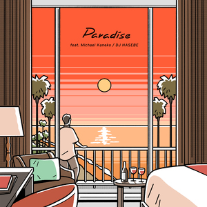 Paradise feat. Michael Kaneko (Instrumental)