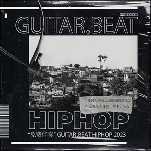 “我以为她是我雨中的一把伞，没想到她离开了，雨停了”