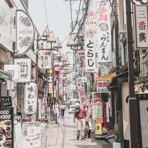 風が吹いている（翻自 いきものがかり）