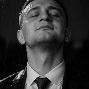 Bıraktığın Sessizlik