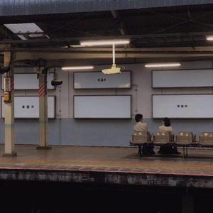 天龙八部之宿敌