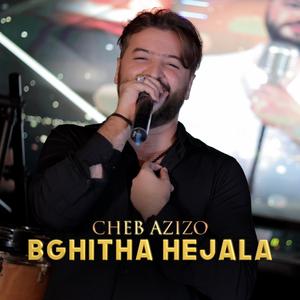 BGHITHA HEJALA